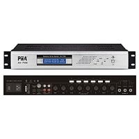 Sound amplifier AV-7100with USB port