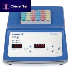 Test tube dry block heater digitalcompact