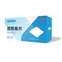 Alcohol swab sterile