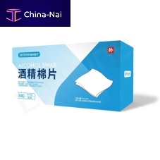 Alcohol swab sterile