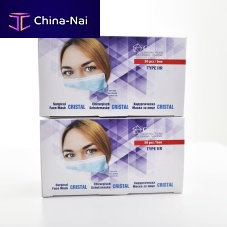 Fabric protection mask TypeIIRwith filterhalf-maskadult