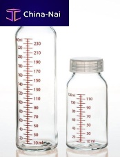 Glass vial polypropylenewith cap