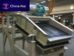 Food industry sieve circular vibratingvibratingfor seeds and grains