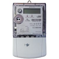 Single-phase electrical energy meter AD11A.1-14-1DIN rail50 HzRS-485