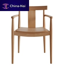 Contemporary chair BLOGindoorwoodenstackable