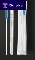 Swab with test tube 2606 seriesplasticsterilecotton
