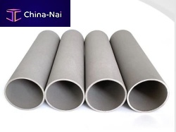 Filter tube GR1