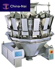 Multihead weighing machine !for bulk materialswith central feed