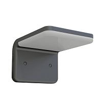 Contemporary wall light outdoormetalL-shaped