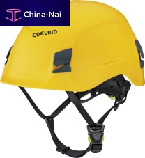 Climbing helmet EN 397EN 812yellow