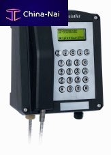 Ship telephone Ex ResistTel
