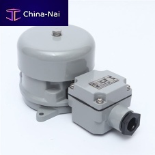 Ship bell IMPA 793431