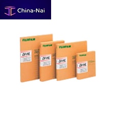 Multipurpose radiography X-ray film DI-HL