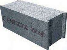 Solid concrete block for load-bearing walls