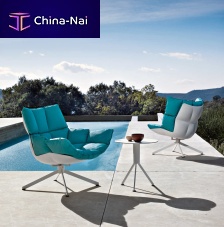Contemporary fireside chair Huskfabricaluminumplastic