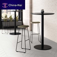 Contemporary bar stool KYLA plasticmetal basewith footrest