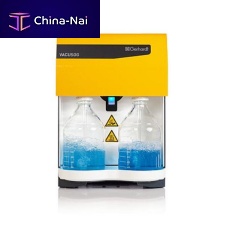 Wet gas scrubber VACUSOGchemicaltoxic