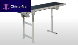 Belt conveyor PRO seriesstraightlinearheight-adjustable
