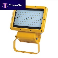 Lamp floodlight BAT86 LEDexplosion-proofATEX