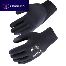 Industrial safety gloves NINJA ICEmechanical protectioncold weatherpolyamide