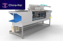 Compact washing tunnel DA-150