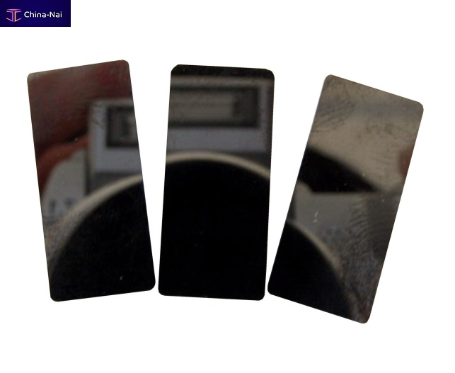 Heat sink Heat sink