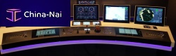 Ship integrated bridge system VOYAGER BRIDGE