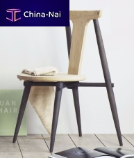 Contemporary chair GUANindooroakhome