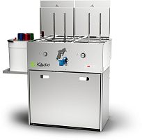 Water washing machine KANDOspraycompressed airwater-based detergent