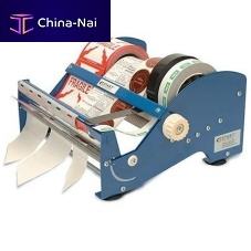 Manual dispenser SL9512labeladhesive tapeheavy duty