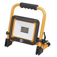 LED spotlight 1171253330