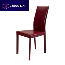 Contemporary chair ARISindoorleatherupholstered