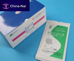 Adult surgical mask 598bluenon-woven3-ply