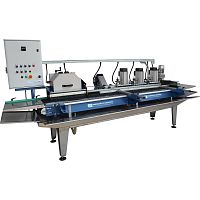 Rotary blade cutting machine MTB/5 ANTIMUSfor marblefor granitefor natural stone