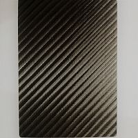 Carbon fiber technical fabric SPN B 285 P/T/S