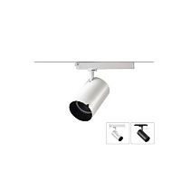LED track light TLA-COB seriescylindricalmetalfor the food industry
