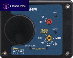 Boat alarm system visualAISmotor