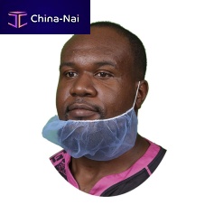 Hospital beard-cover WLM2009polypropylenenon-woven