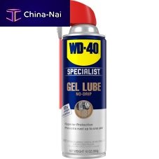 Lubricant spray WD-40 Specialist®corrosion protectionfor cables and chainsfor metal