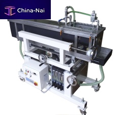 Extrusion cooling bath KUE seriesprofiletubewater spray