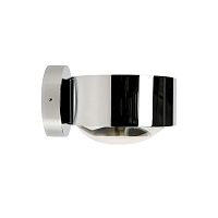 Contemporary wall light PUK MAXXoutdoormetalborosilicate glass