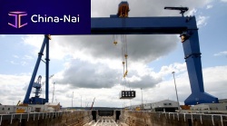Rail-mounted gantry crane for ship loadingfor heavy loads
