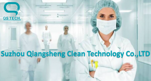     Suzhou Qiangsheng Clean Technology Co