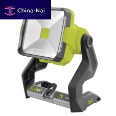 LED floodlight R18ALW-0