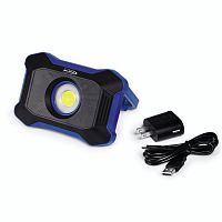 LED floodlight ECFD0102IP68portable
