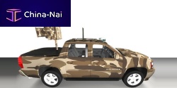 Counter UAS with jammer vehicle-mountfor airport