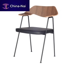 Contemporary chair 675molded plywoodwalnutleather