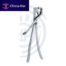 Surgery forceps DP-786-18-84 gastroenterologyclamp