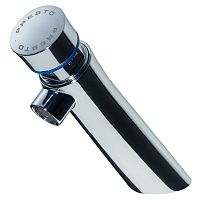 Washbasin single tap PRESTO NEO® : 65000countertopself-closingchrome-plated brass