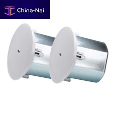 Ceiling loudspeaker AS108magneticpublic
